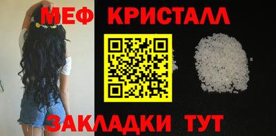 прущий лед Нягань