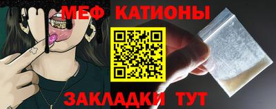 прущий лед Нягань