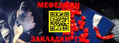 индика Обь