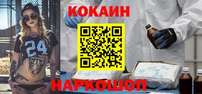 индика Обь