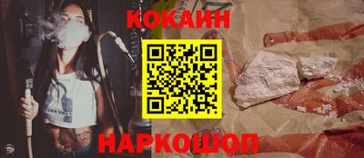 индика Обь