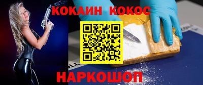 прущий лед Нягань