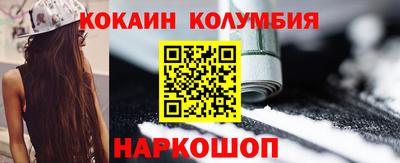 прущий лед Нягань