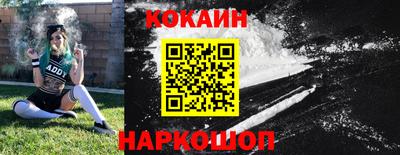 прущий лед Нягань