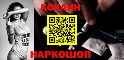 трава Первоуральск
