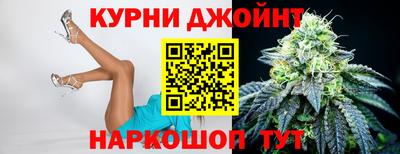 соль курить ск Партизанск