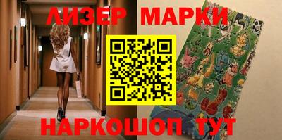 прущий лед Нягань