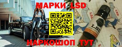 индика Обь