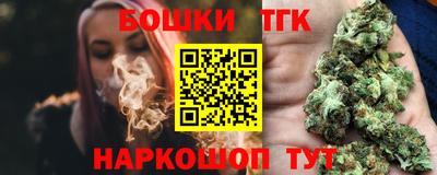 стаф Обнинск