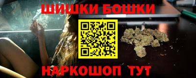 стаф Обнинск