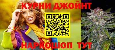 прущий лед Нягань