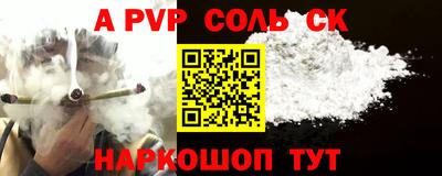 индика Обь