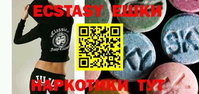 прущий лед Нягань