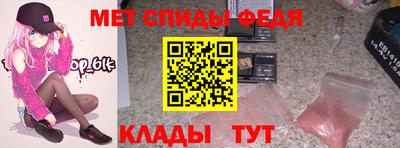 стаф Обнинск