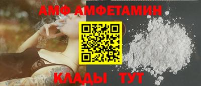 трава Первоуральск