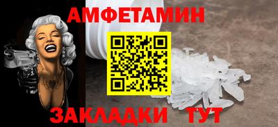 индика Обь