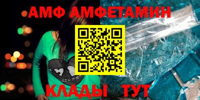 индика Обь