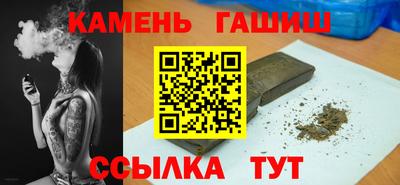 прущий лед Нягань