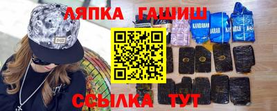 стаф Обнинск