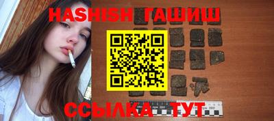прущий лед Нягань
