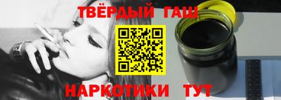 стаф Обнинск