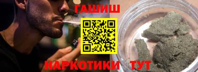 прущий лед Нягань